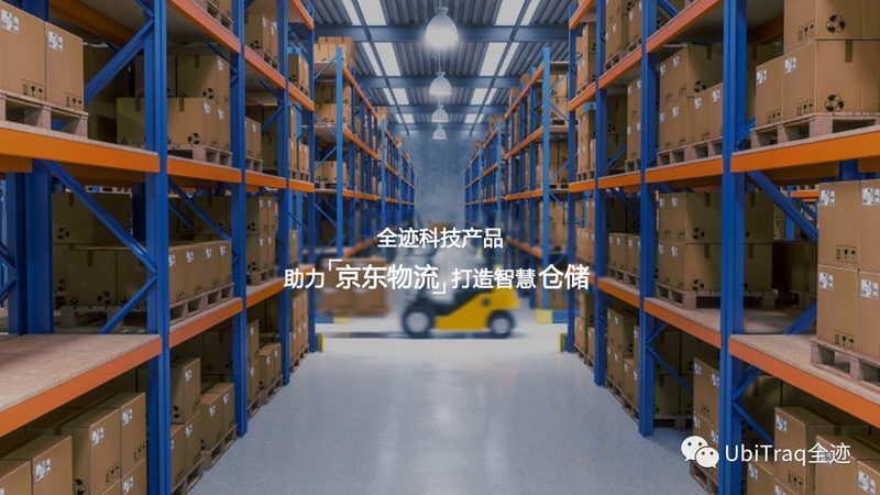 阁楼货架加盟货源批发：揭秘其背后的物流仓储之道