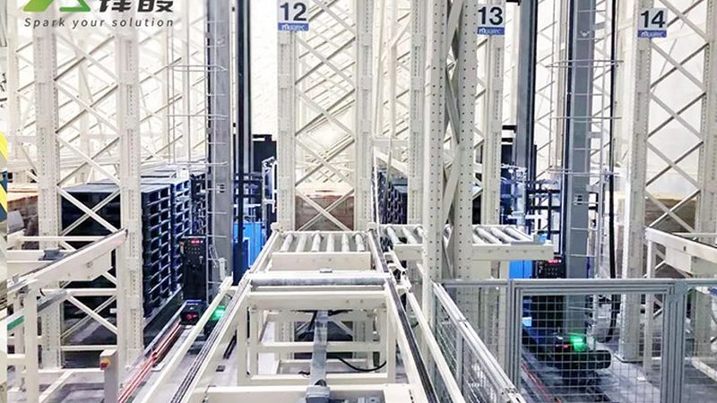 吉林省电力工程有限公司
